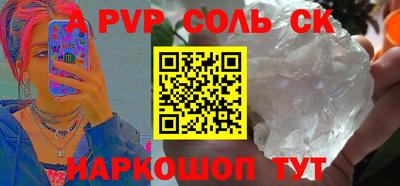 первитин Гусев