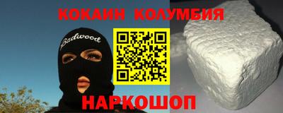 первитин Гусев