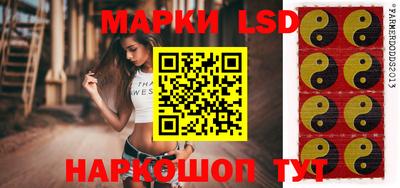 mdpv Гусь-Хрустальный