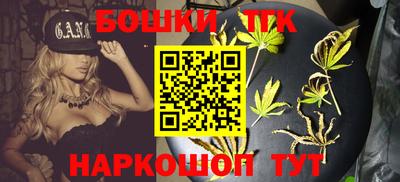 первитин Гусев