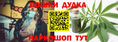 амф Гусиноозёрск