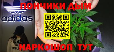 mdpv Гусь-Хрустальный