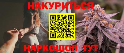mdpv Гусь-Хрустальный