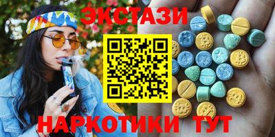 mdpv Гусь-Хрустальный