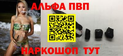 первитин Гусев