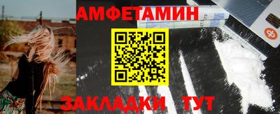 mdpv Гусь-Хрустальный