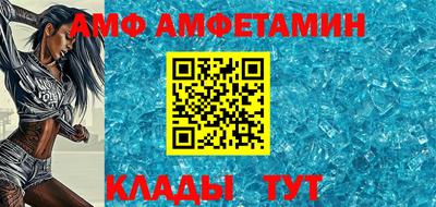 дурь Усть-Илимск