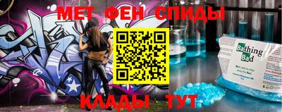 mdpv Гусь-Хрустальный