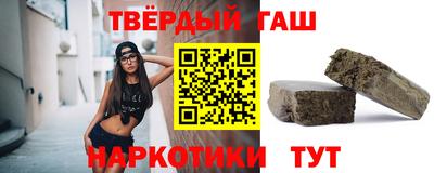 mdpv Гусь-Хрустальный