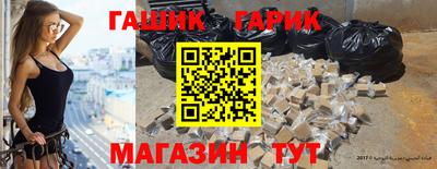 mdpv Гусь-Хрустальный